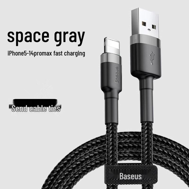 Cablu de Încărcare Rapidă Baseus pentru Apple iPhone 16 Pro, 14, 11, 7P - Încărcător Compatibil 30W