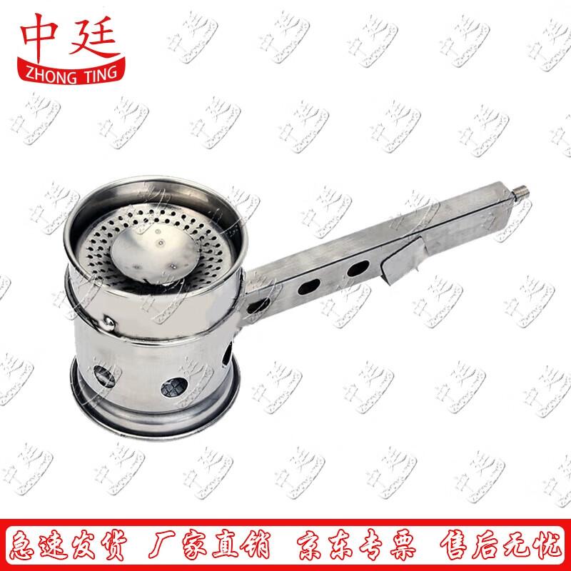 Zhongting Field Hot Food Insulated Backpack System