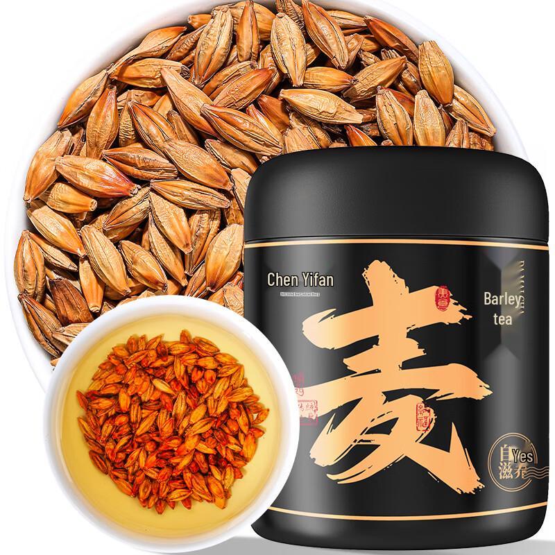 Chen Yifan Natural Wellness Brews & Ingredients