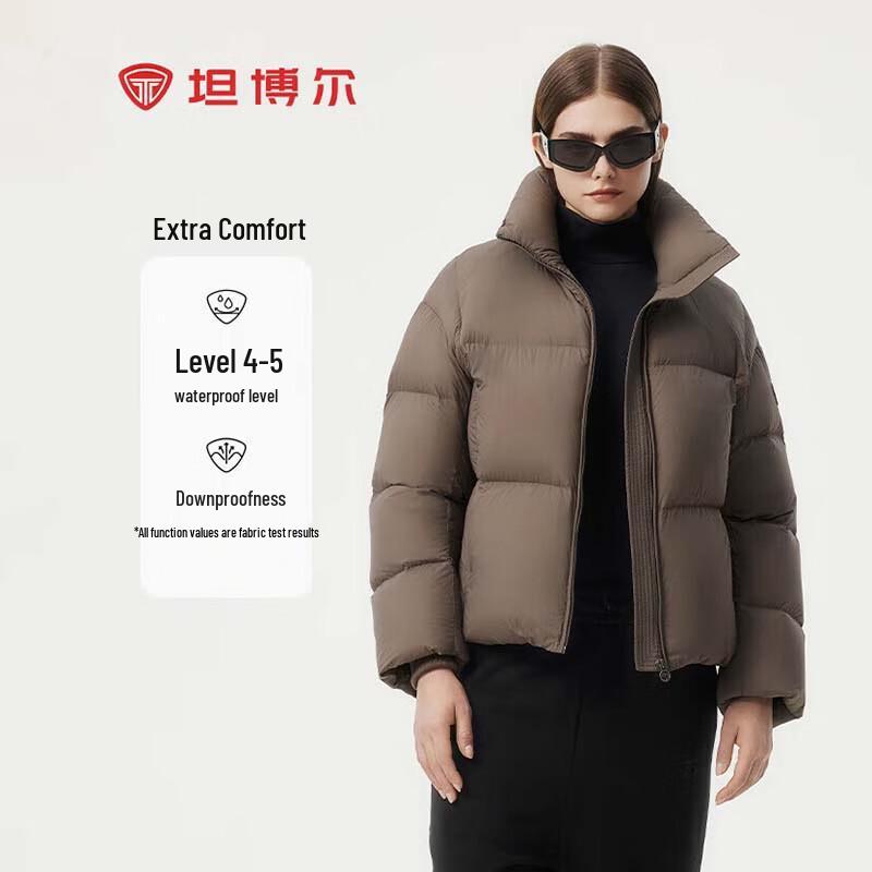 Tanboer Women's Short Stand Collar Puffer Down Jacket