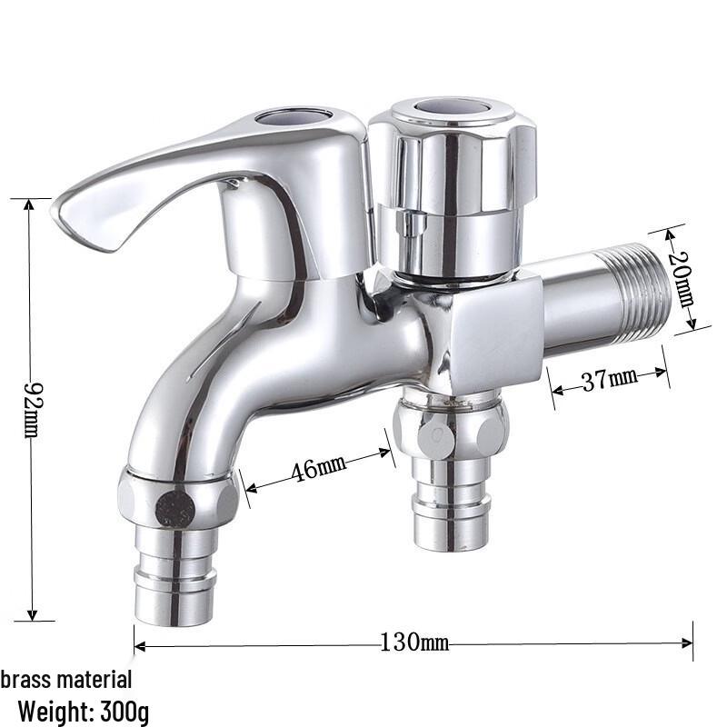 Huangchao Outdoor Wall-Mounted Washing Machine Faucet