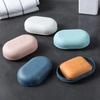 Soap Box Case Dishes Waterproof Leakproof Soap Box Cover 4 Colors Bathroom Accessories Toilet Laundry