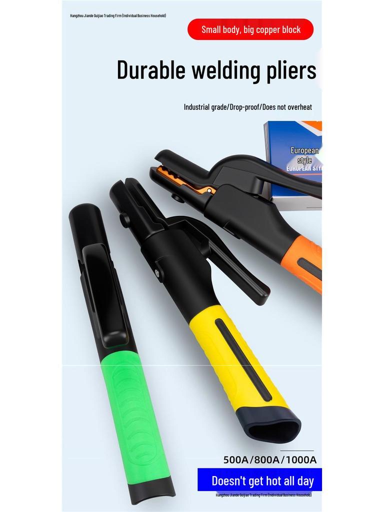 Durable 800A Copper Welding Pliers & Non-Scalding 500A Industrial Welding Holder - European Style