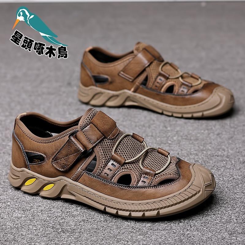 Sandals Men's Fashion Baotou Teen Student Beach Shoes Men's Sports Cool Slippers