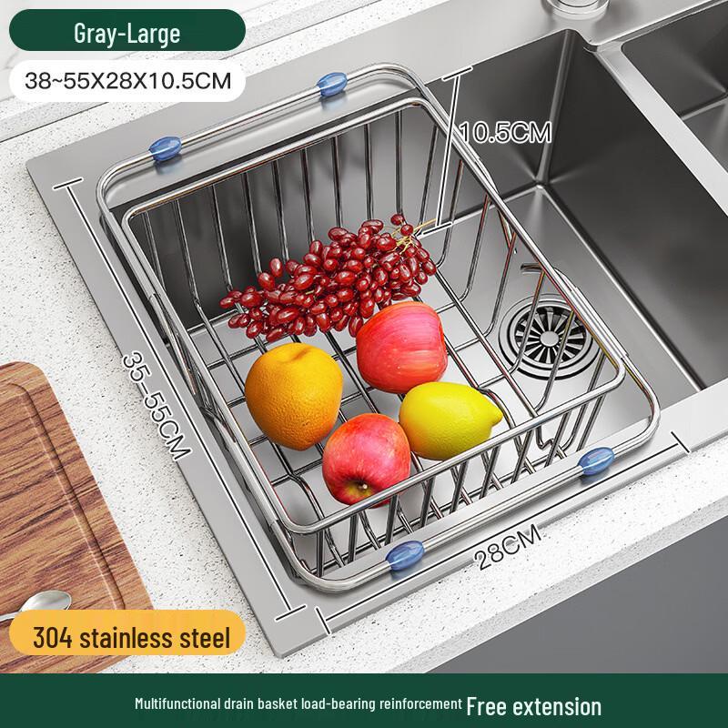 Retractable Stainless Steel Sink Drain Rack and Mat Set