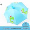 Nanqiao Large Kids' Dinosaur Sun/Rain Umbrella