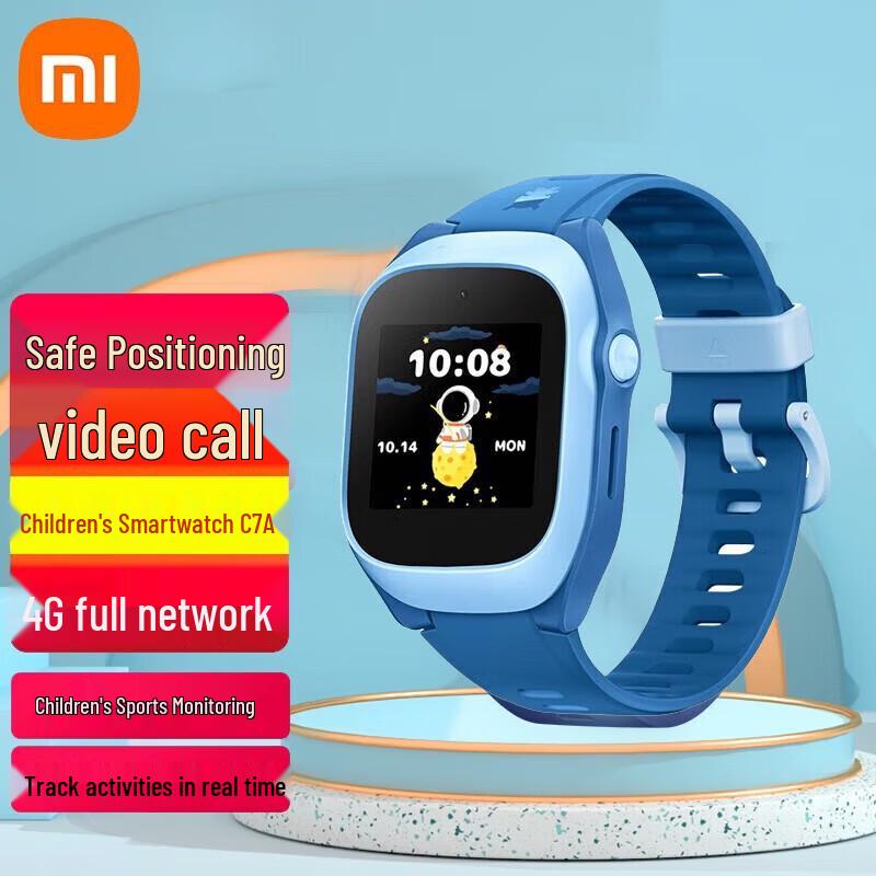 Xiaomi Mitu C7A Kids 4G Smart Phone Watch (CN version)