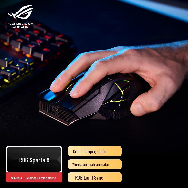 

ASUS ROG Spartacus X Dual-Mode RGB Gaming Mouse
