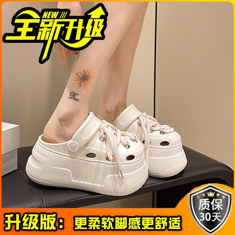 Fashion Soft Leather Lace-up Doudou Shoes, New Summer Soft-soled Comfortable Casual Shoes, Non-slip, Wave-soled Thick-soled Hole Shoes