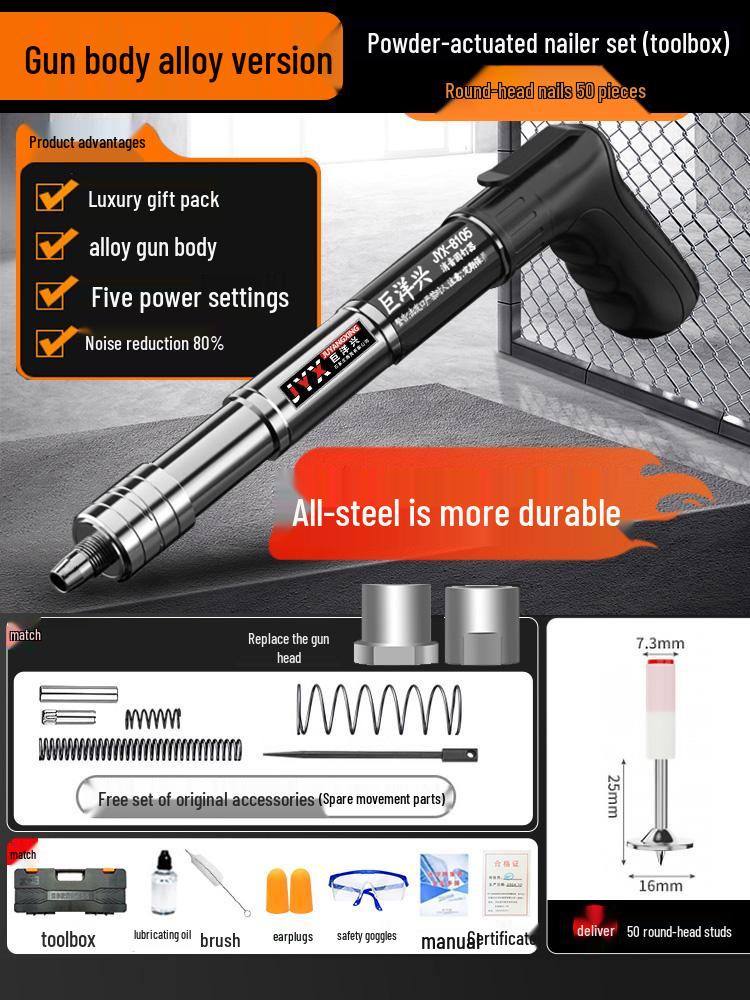 Ultra-quiet, All-steel Pneumatic Nail Gun for Industrial and Household Use, Perfect for Ceiling Applications.