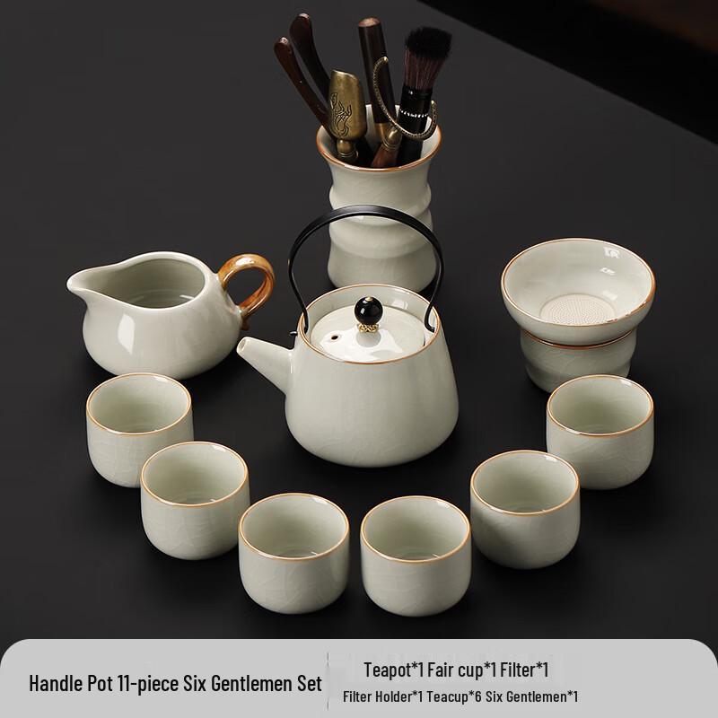 

Beige Ru Kiln Gongfu Tea Set with Beam Pot (10-Piece)