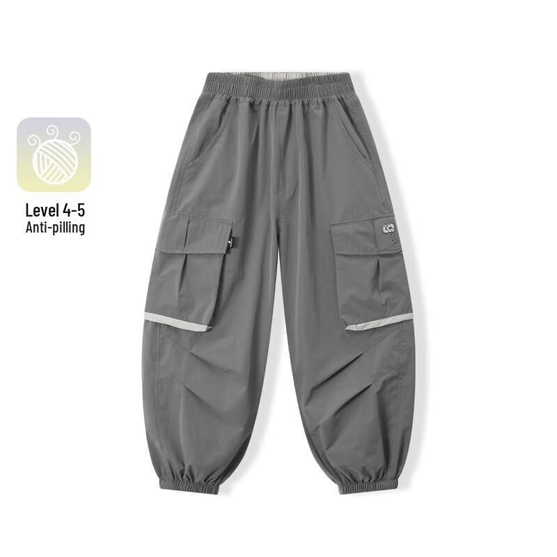 Monteau Boys Anti-Pilling Casual Cargo Jogger Pants 130