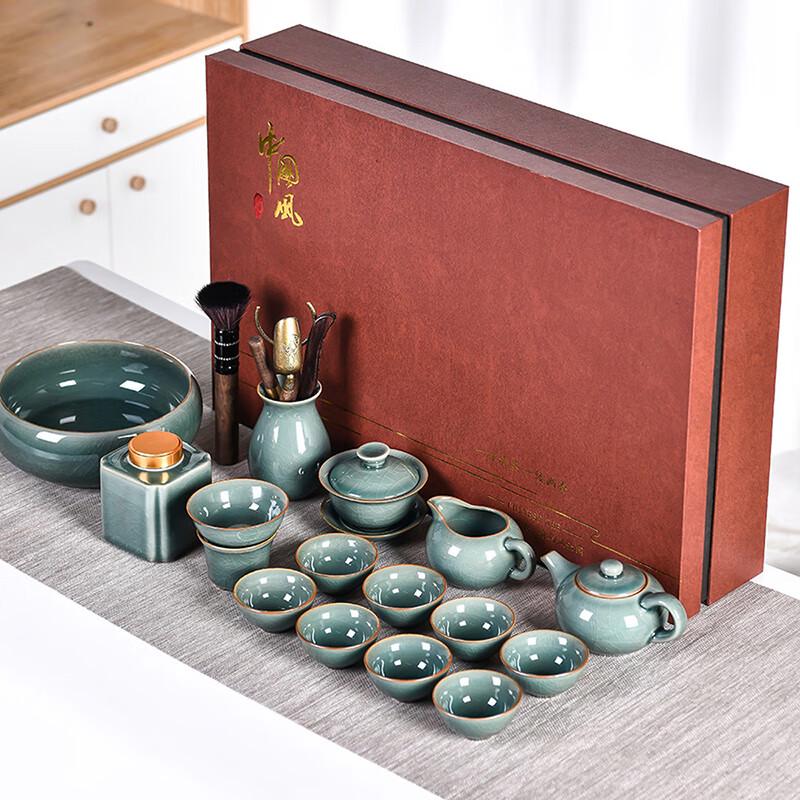 Lainuo Ge Kiln 15-Piece Tea Ceremony Set