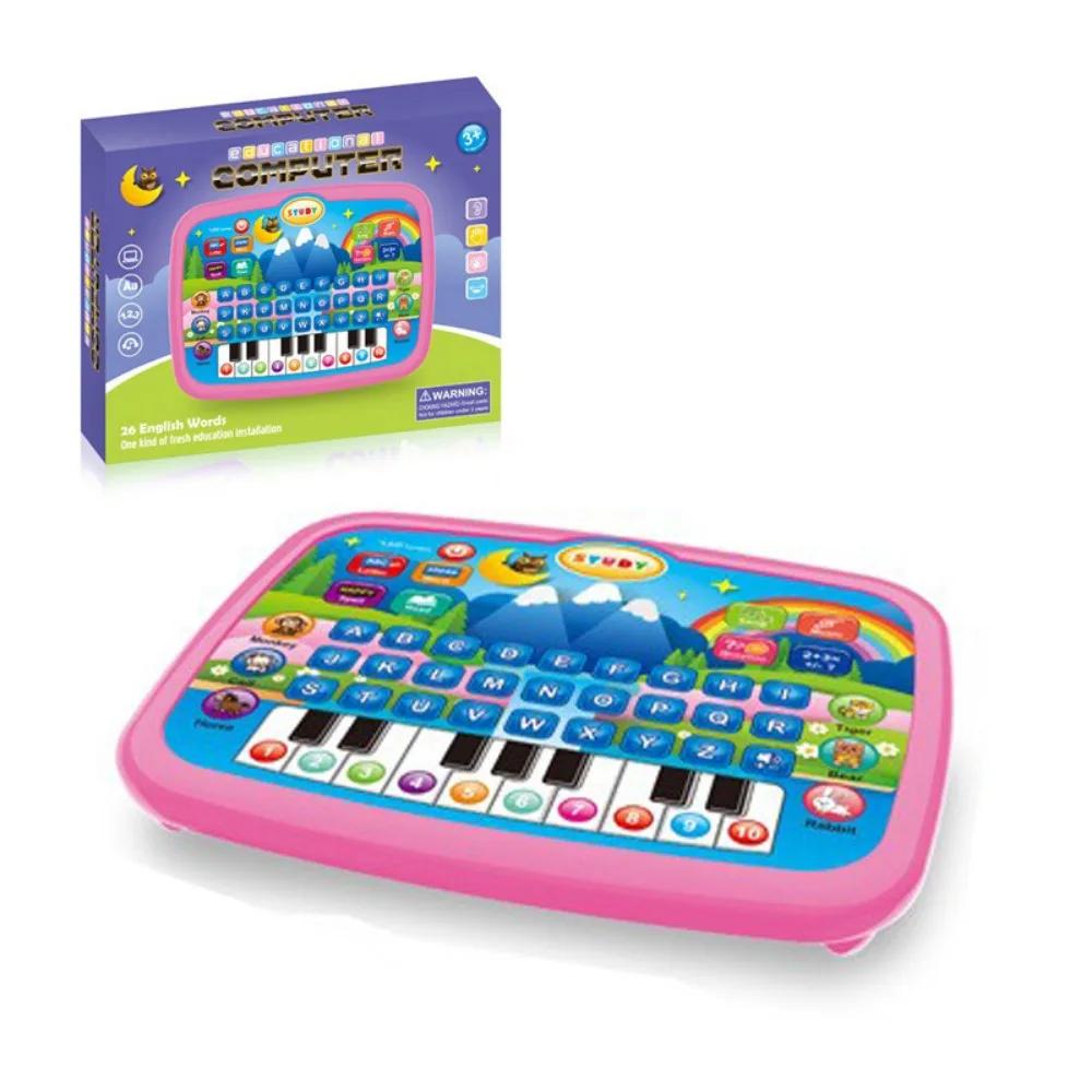 Simulation Computer Stimme Punktlesemaschine Kognitive Fähigkeiten Vorschule Sprache Simulation Mini Tablet Frühe Bildung