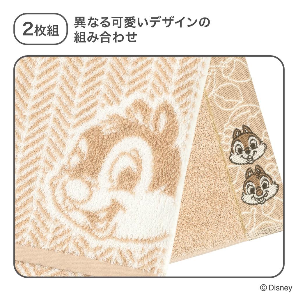Towel Laboratory Chip Dale Bath Set of Low Japan Technology [Disney Characters] #023 & Towels, 2, Fluffy, Fast-Absorbent, 100% Cotton, Shedding, Gift,