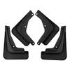 Suitable for Avatar 12 2025 Pure Electric Version Foreign Trade Cross-border Mud Fender Car Tire Fender