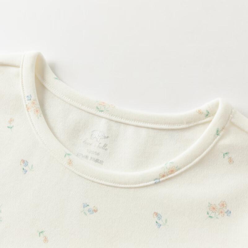 Ensemble de sous-vêtements antibactérien anti-acariens pour filles Dave & Bella