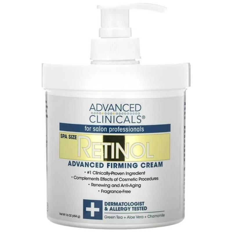 

Advanced Clinicals Vitamin C Advanced Brightening Cream Skin Hydrator Lotion синий