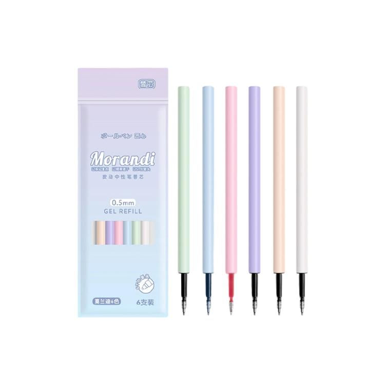 

Set Of 6 0.5mm Ink Roller Ball Pen Fine Point Pen For Exams Office School Writing Smooth Quick Drying Clicks Gel Pen Set
