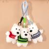 Cartoon Animal Plush Toy Capybara Rabbit Soft Filling Doll Backpack Keychain