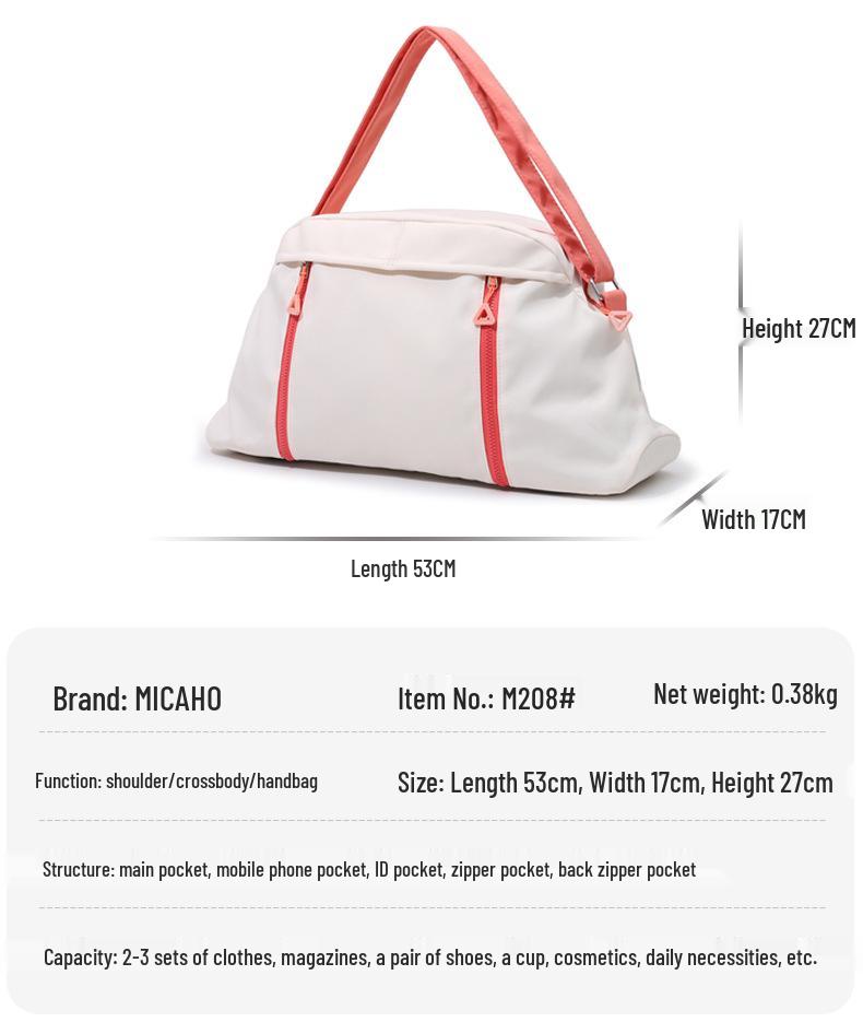 Women's Large Capacity Solid Color Sports & Travel Bag for Short Trips