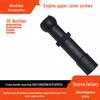 Engine Undershield Screw 1S7G-6A957-AB for Ford Mondeo/Focus 2.0L/2.3L