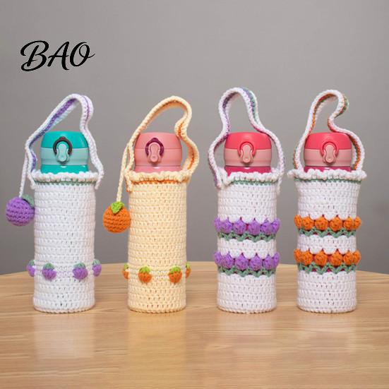 Durable Water Bottle Cover Hand Crocheted Cup Cover, Portable Elastic Wool Knit Sleeve, Breathable Small Fruit Pattern Sleeve Anti-Slip Protective
