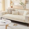 Modern Simple Pure Cotton Sofa Cushion, Universal Fabric For All Seasons, Non-Slip Full Cover Sofa Towel, Straight Row Sofa Cover, Summer