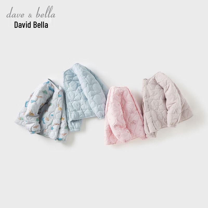 David Bella Unisex Kinder Warme Baumwoll-Innenjacke
