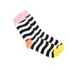 Happy Socks Baby Wavy Striped Socks (Pack of 2)