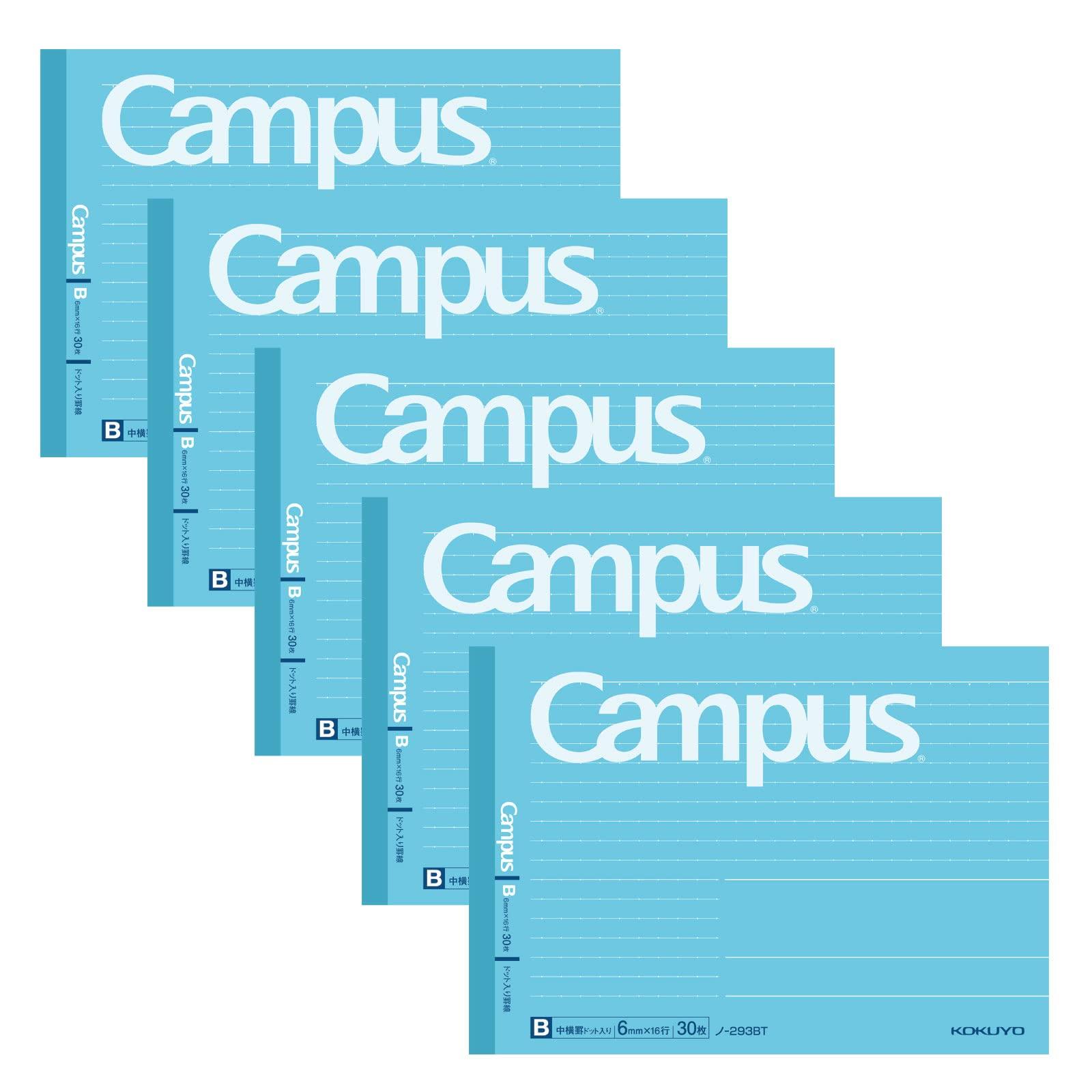 

KOKUYO Campus Dotted Half Size Set of 5 Notebook, Ruled, B-ruled, 6mm, (B6), (NO-293BTX5SET)