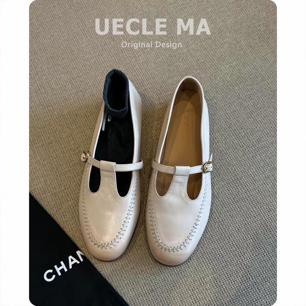 Sheepskin~ French single shoes women's shallow mouth flat bottom versatile hollow T-strip loafers with skirt retro Mary Jane shoes
