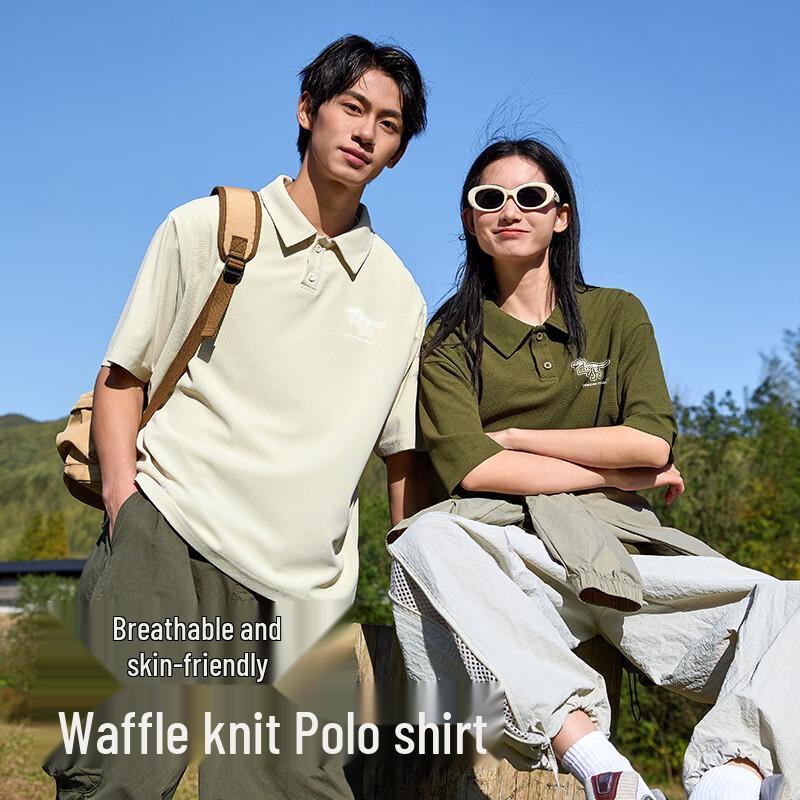 Baleno Herren Premium Sommer Dinosaurier Waffel Poloshirt