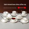 Veselă pentru băuturi – Seturi de ceai și cafea