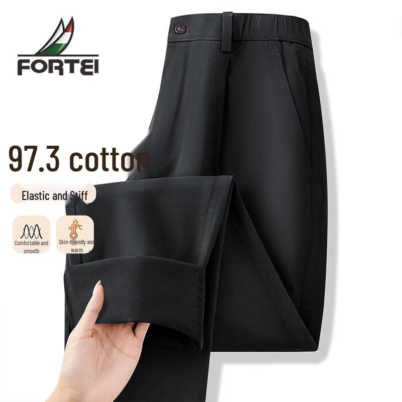 Men s Cotton Blend Straight Fit Casual Pants L