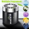 BGE1 High-grade Car Solid Lasting Fragrance Car Home Indoor Dual-Use Solid Balm  Car Long Lasting Perfume Diffuser Deodorizing