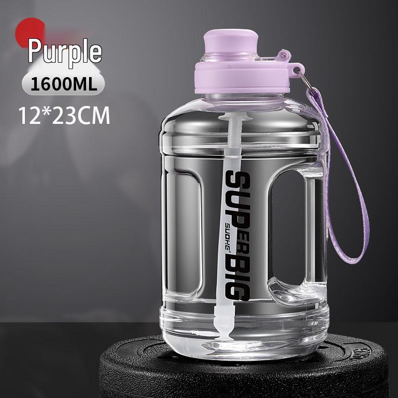 Sportovní láhev na vodu s velkým objemem se slámkou, odolná vůči vysokým teplotám, přenosný fitness pohár