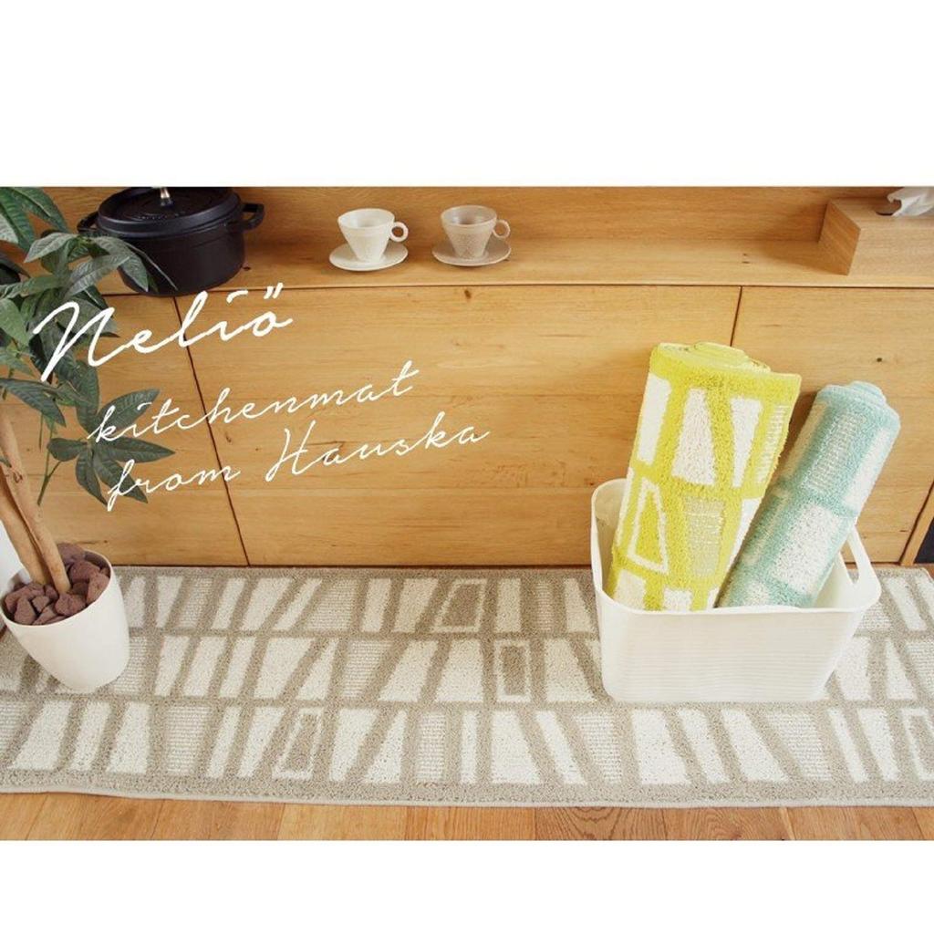Senko HAUSKA Nerio Kitchen 50 x 150 34348 Mat, Approx. cm, Blue,