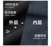 Exploring Outdoor Men's Soft Shell Pants