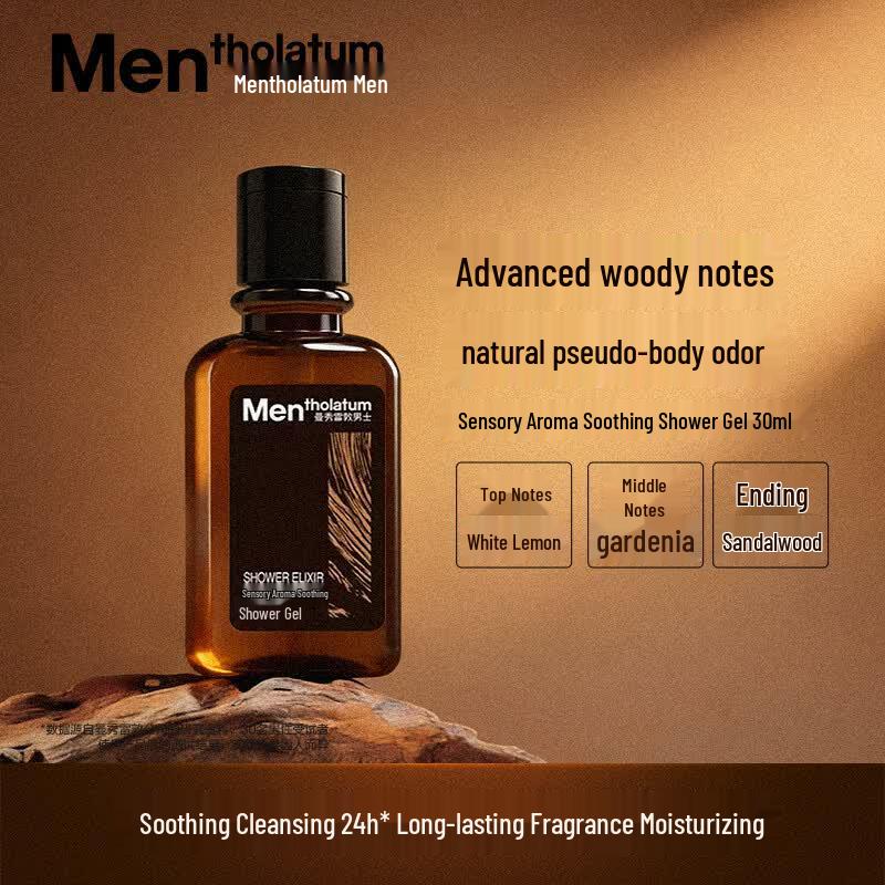 Mentholatum Men s Sensory Soothing Shower Gel