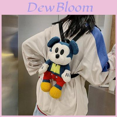 Mickey Mouse Plush Backpack For Kids With Zipper Closure And Mobile Pocket For Casual Travel