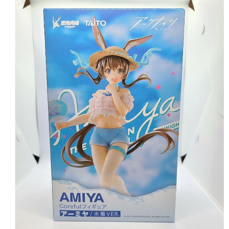 

arknights Coreful figure Amiya Swimsuit version