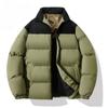 Winter Men's Cotton Coat Trend Thickened Jacket Men's Cotton Coat Men's Cotton Coat Fashionable and Versatile