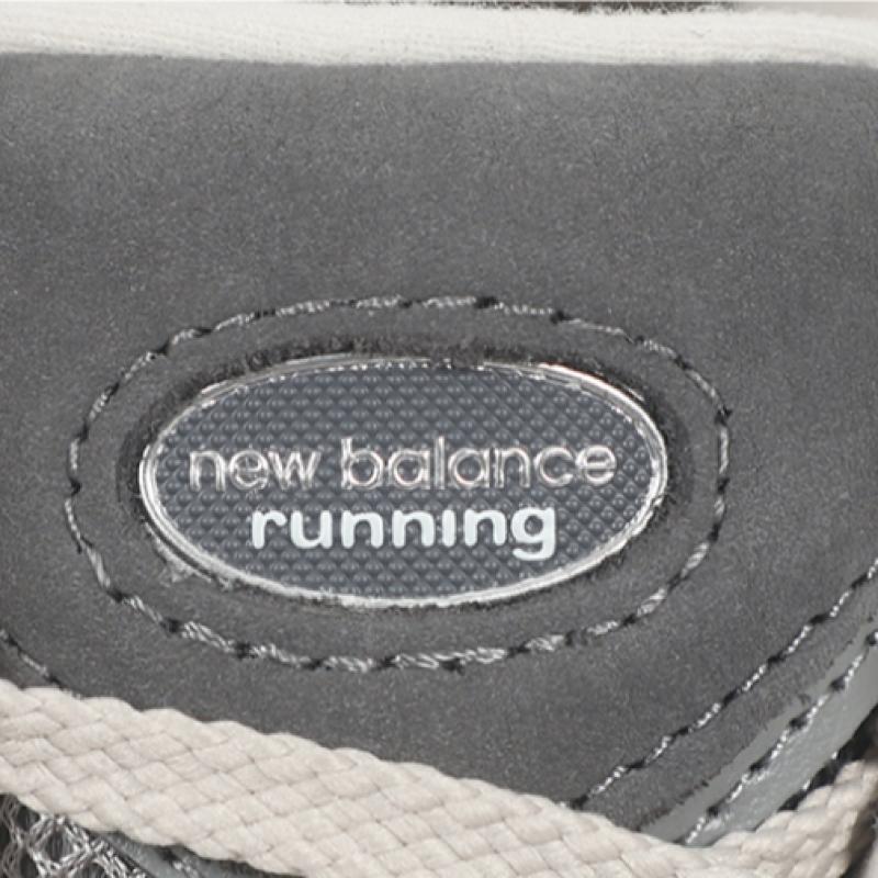 New Balance 2002r Premium Vintage Grey