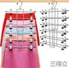 1PC Clothing Storage Rack Holder Multilayer Skirt Trouser Hanger For Pants 6 Layer Clothes Hangers Non Slip Metal Hanger Clips