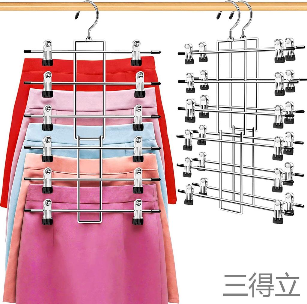 1PC Clothing Storage Rack Holder Multilayer Skirt Trouser Hanger For Pants 6 Layer Clothes Hangers Non Slip Metal Hanger Clips