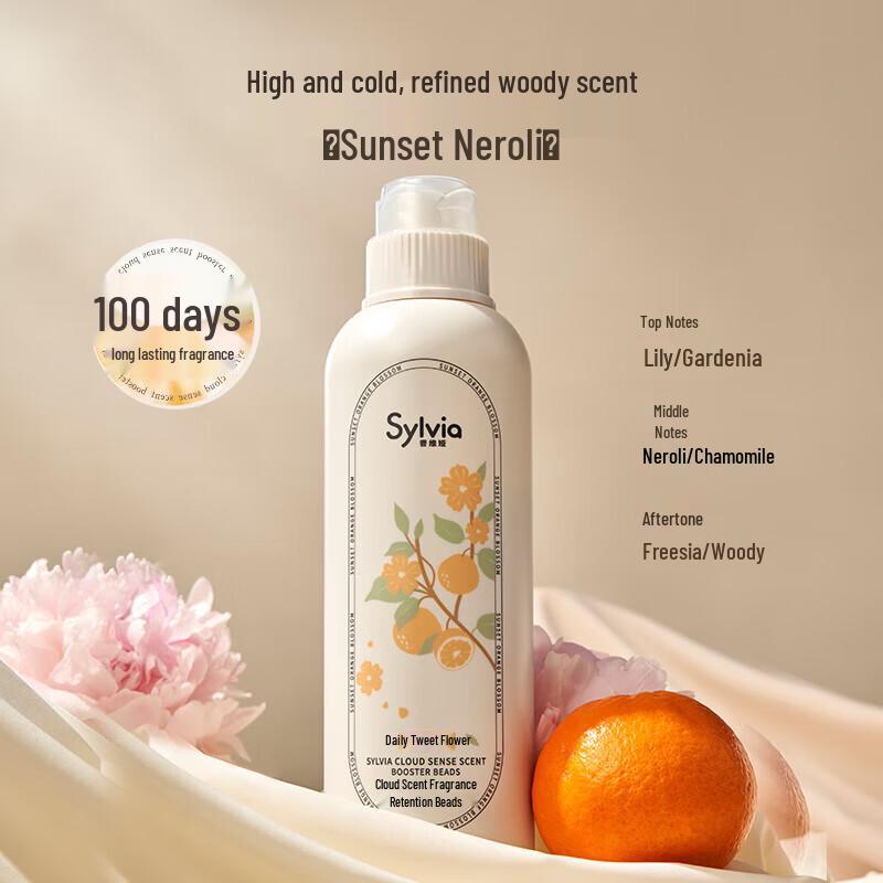 Dove Nourishing Beauty Shower Gel & Xanvia Scent Booster Bundle