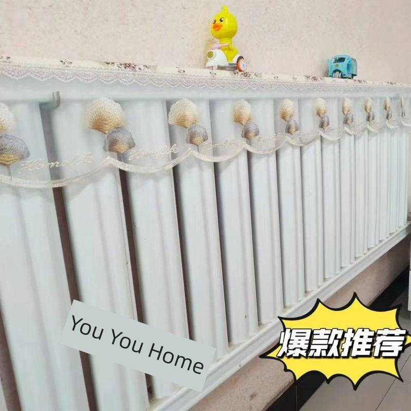 

Новое поступление для дома Пылезащитный Защита от задымления Декорация Четыре сезона Универсальный Чехол на радиатор Короткий чехол Половина упаковки Тканевый чехол Полотенце Apricot leaf Thickness about 10-60cm long