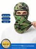 Cycling Camouflage Headwear: Windproof, Sun Protection Mask & Liner for Men and Women