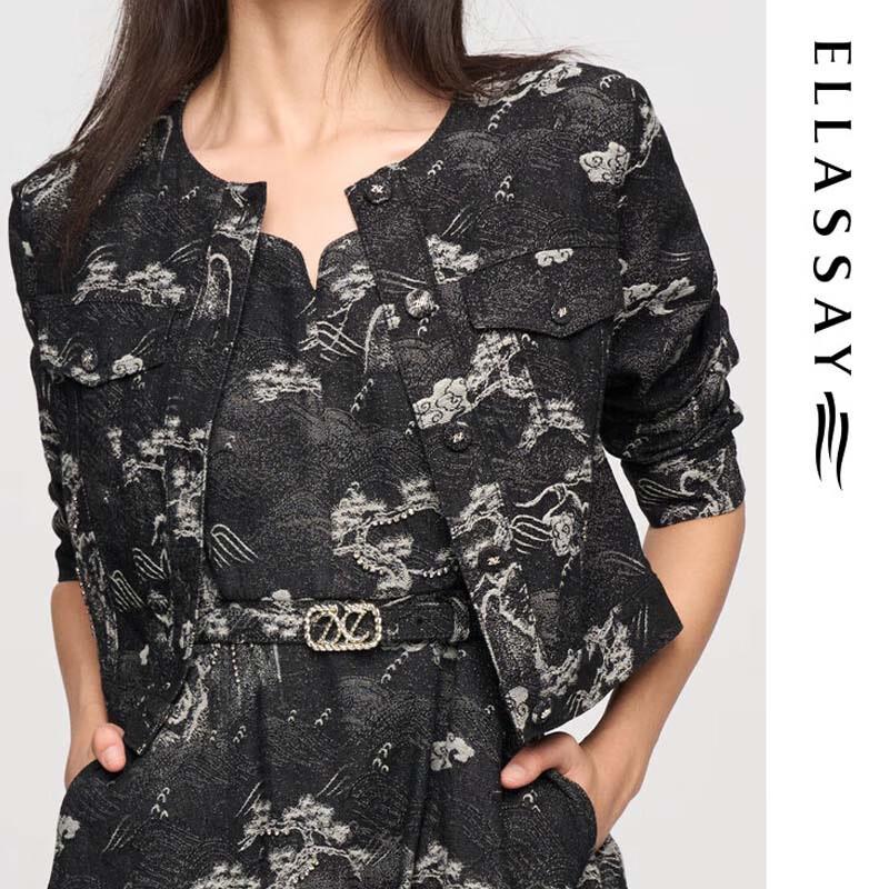 ELLASSAY Women's Chinese Ink Print Short Denim Jacket